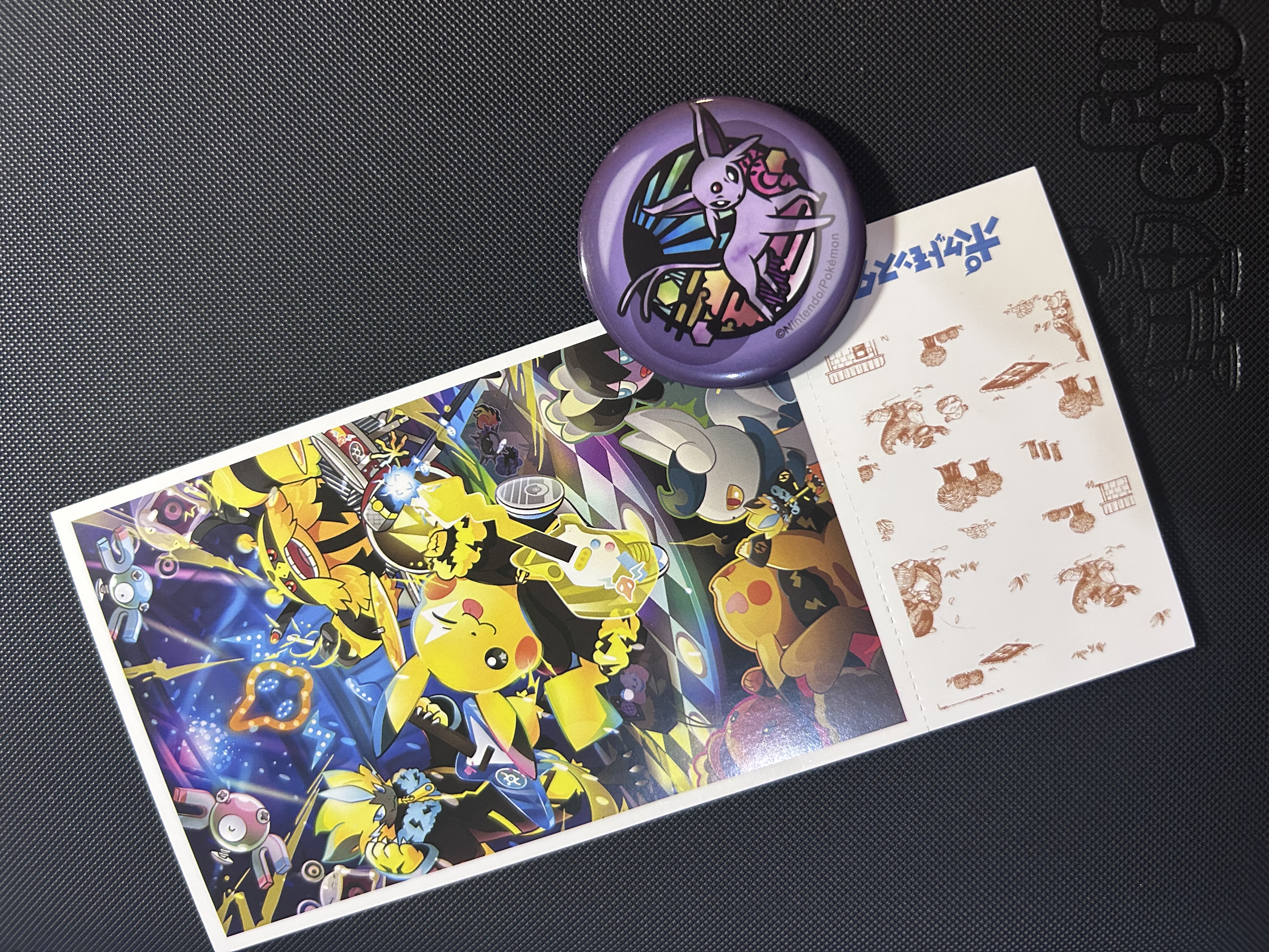 Pin coleccionable Pokémon – Espeon