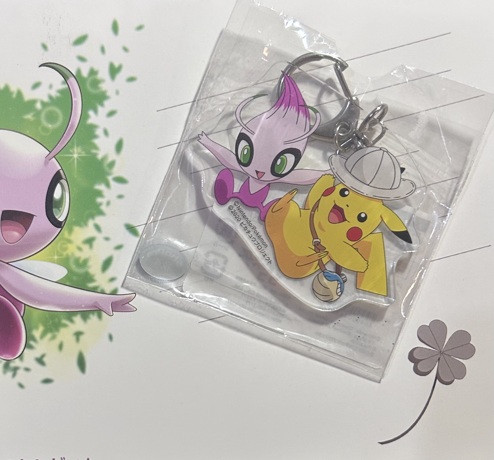 Llavero Coleccionable Pokémon – Celebi & Pikachu (Edición Japón)